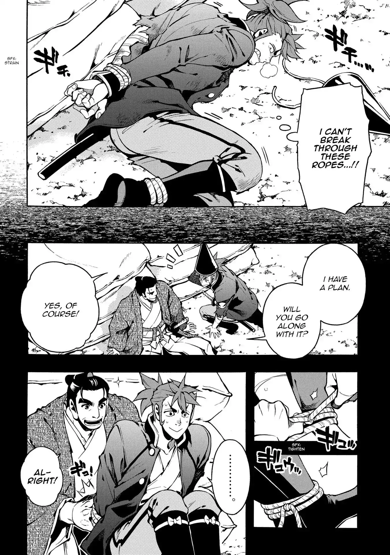 Peace Maker Kurogane Chapter 68 19